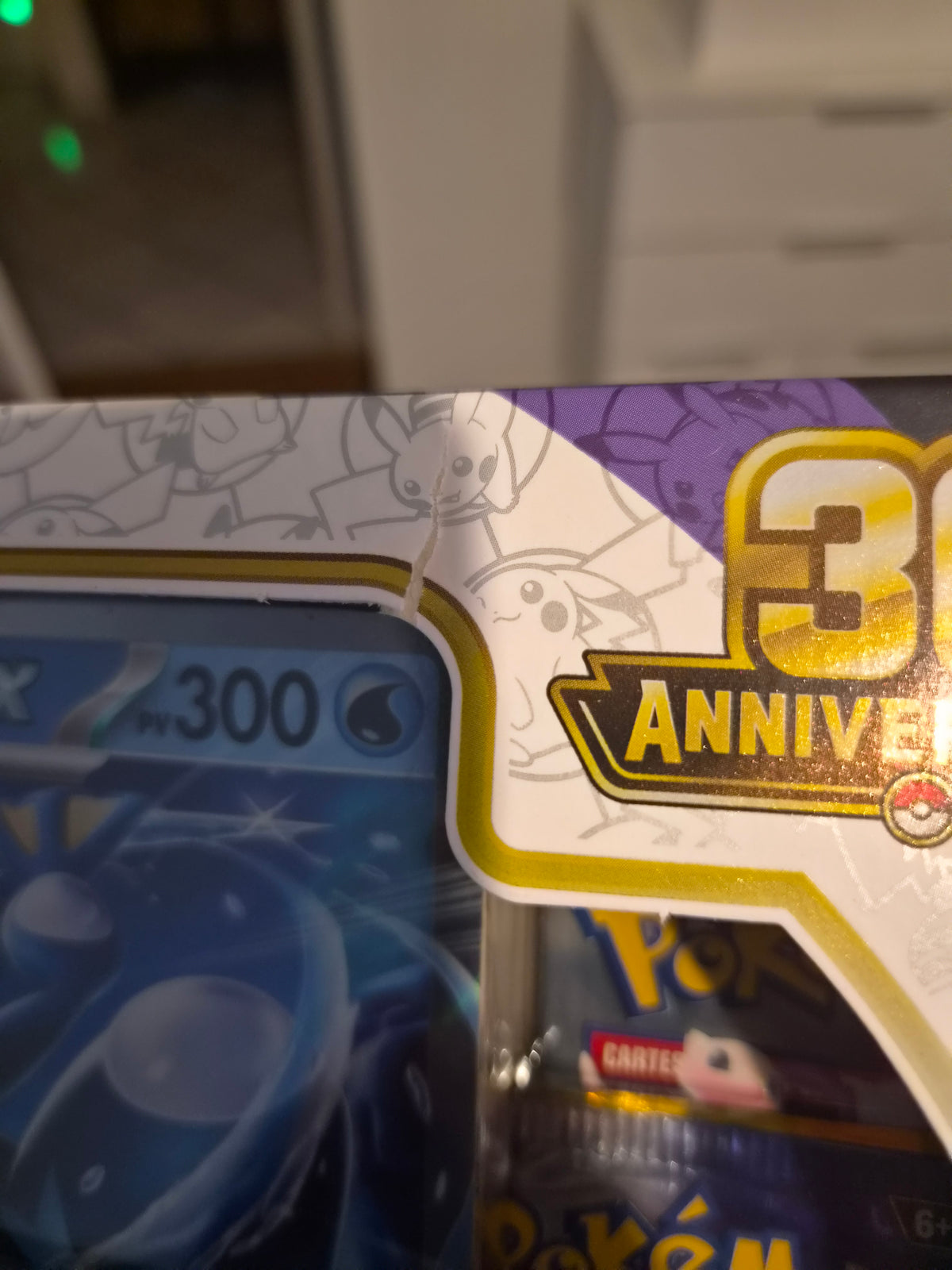 Coffret Amphinobi ex — Édition 30ème Anniversaire