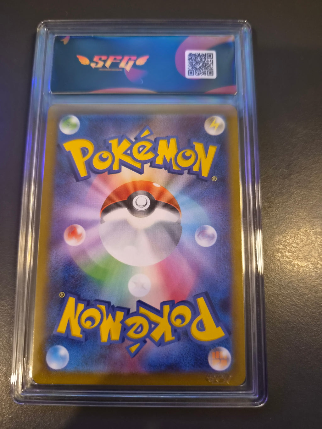 Ivysaur 065/063 — Mil. Mega Brave JAP 2025 — Gradé SFG 9.5 Mint