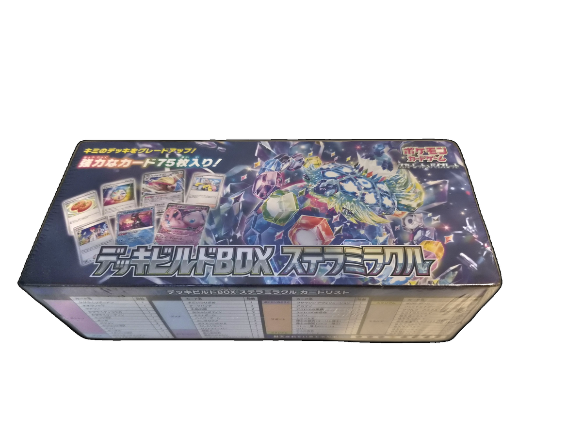 Pokémon — Deck Build BOX Stellar Miracle (JAP)