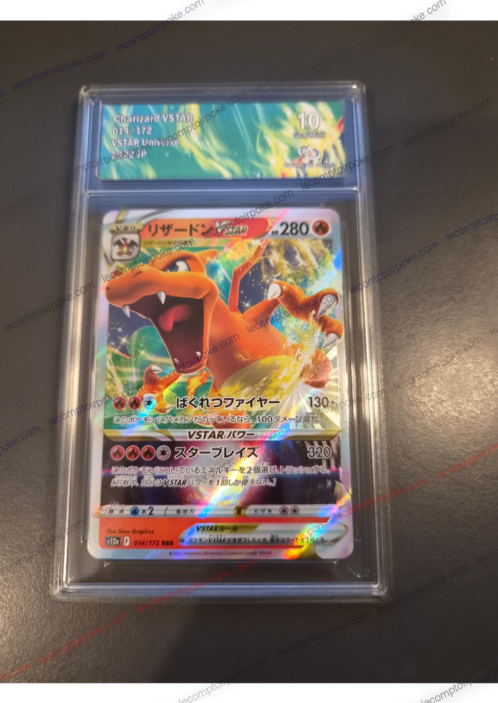 Charizard VSTAR 014/172 — VSTAR Universe JAP 2022 — Gradé Collect Aura 10 Gem Mint