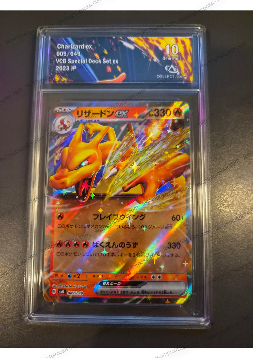 Charizard ex 009/049 — VCB Special Deck Set ex JAP 2023 — Gradé Collect Aura 10 Gem Mint