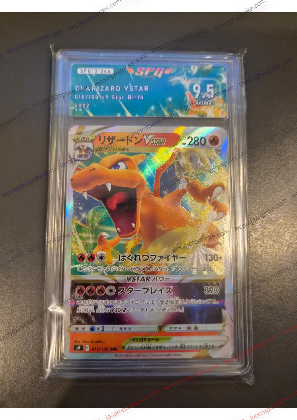 Charizard VSTAR 015/100 — s9 Star Birth JAP 2022 — Gradé SFG 9.5 Mint